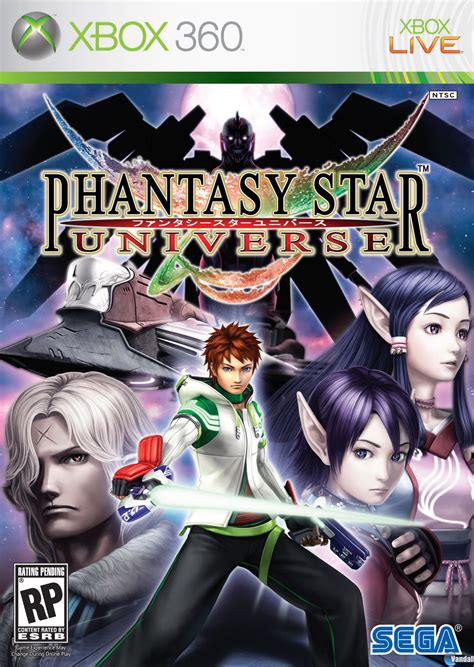 phantasy star universe xbox 360|phantasy star universe cheat codes.